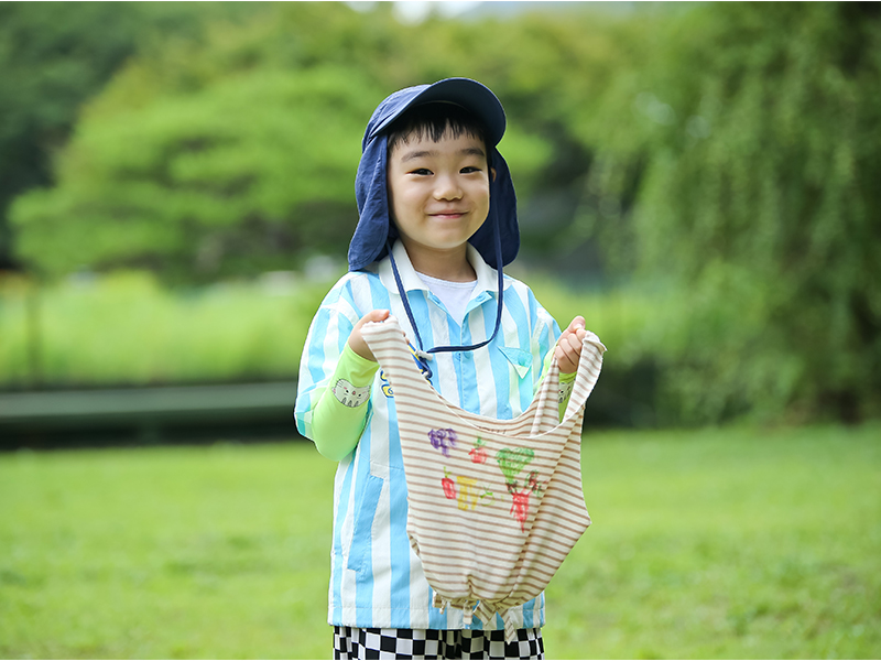 Sunshine International Kindergarten