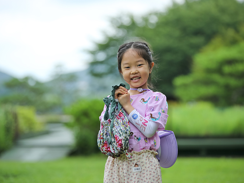 Smart Kids Institute