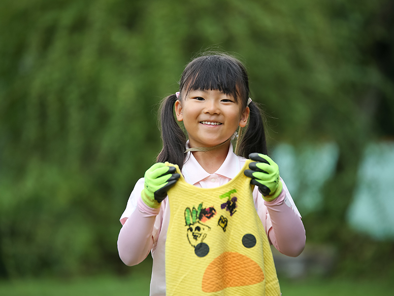 Global English Academy