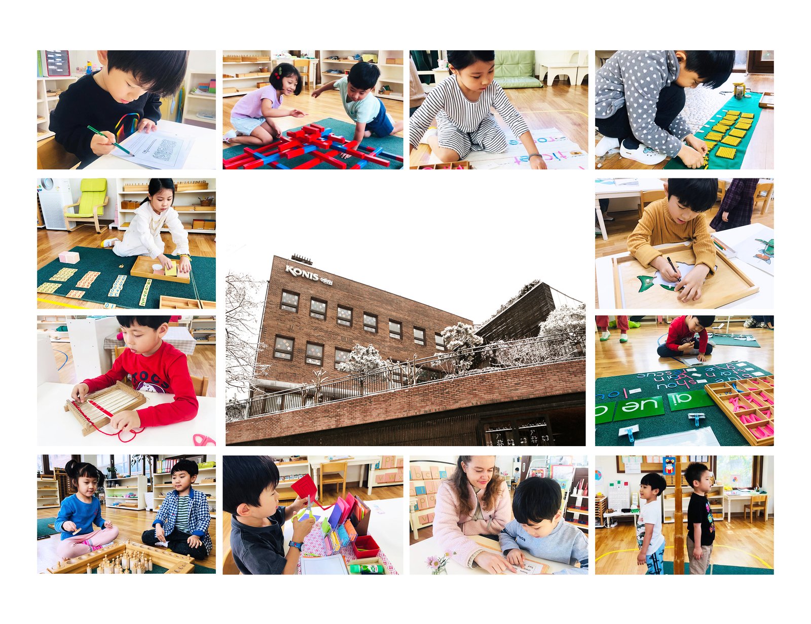 폴라스튜디오 키즈 포트폴리오